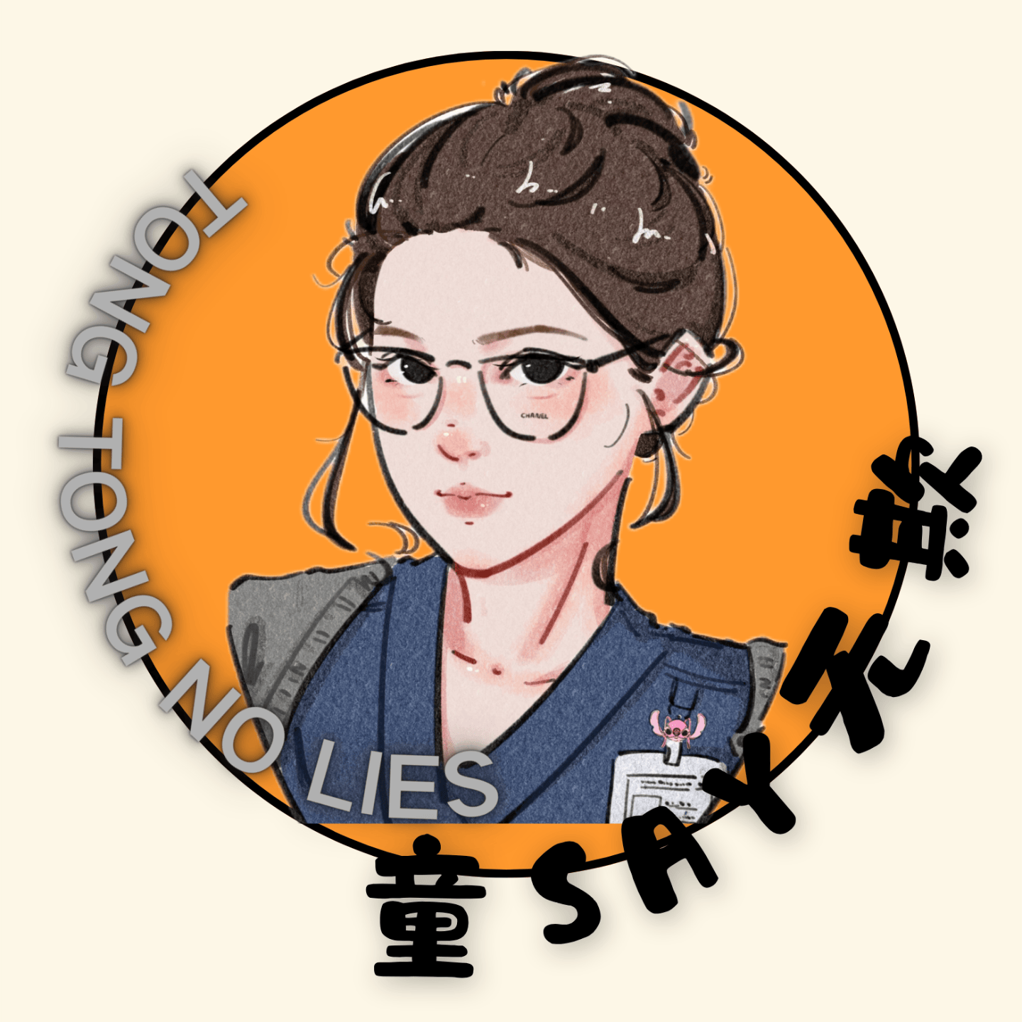 星空体育app-男明星偏爱小 20 岁女友，算不算制造容貌焦虑？