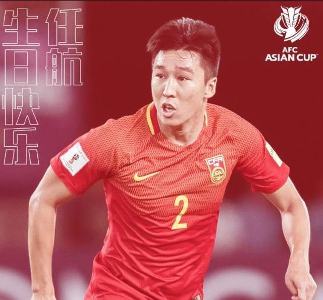 星空体育app官方下载-人生赢家！37岁传奇国脚大概率退役：曾因6千万签字费被三停