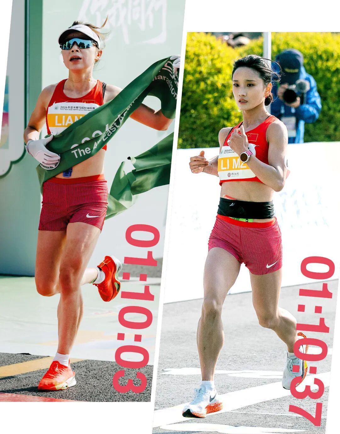 星空体育app下载-“双保险”梁田田+李美珍，妥妥地把东亚半程女子冠军留在中国